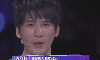 瓜姐爆料张艺兴视频,张艺兴幕后花絮视频曝光,精彩瞬间引热议 第1张 瓜姐爆料张艺兴视频,张艺兴幕后花絮视频曝光,精彩瞬间引热议 第1张